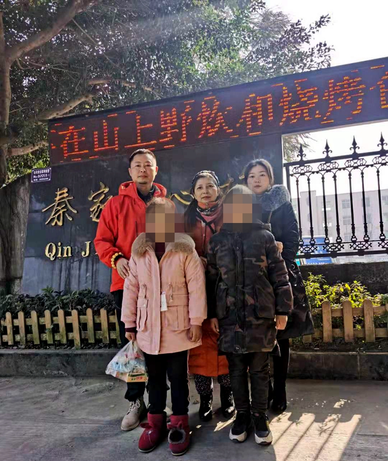 李妈妈1月14日.jpg