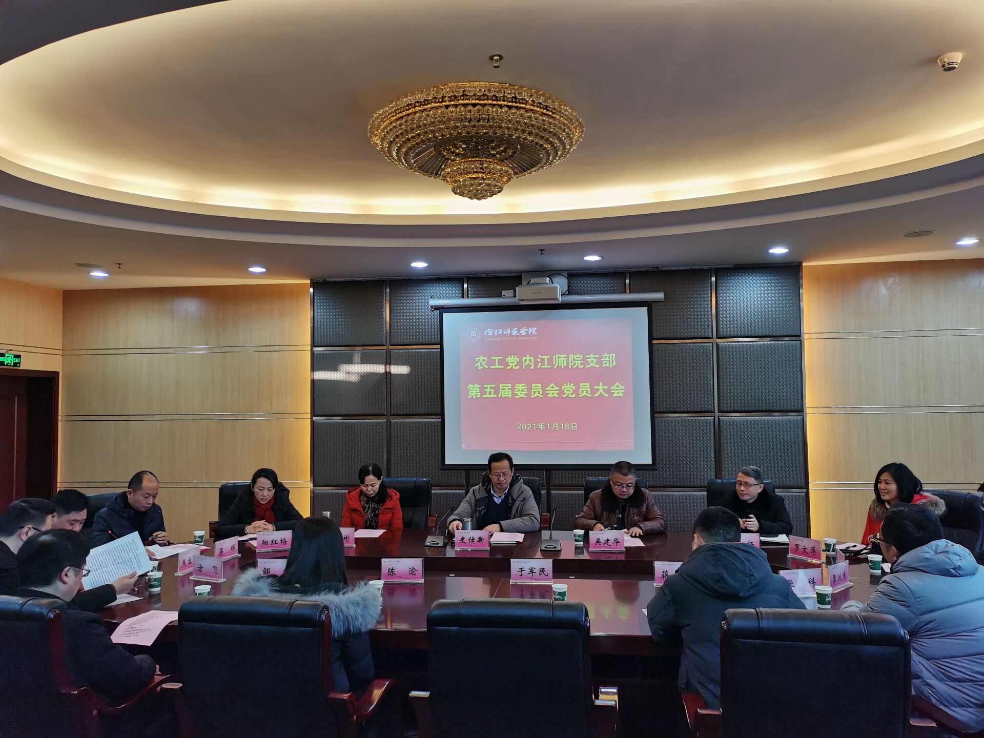 Cache_22383159fe62fcd0..jpg