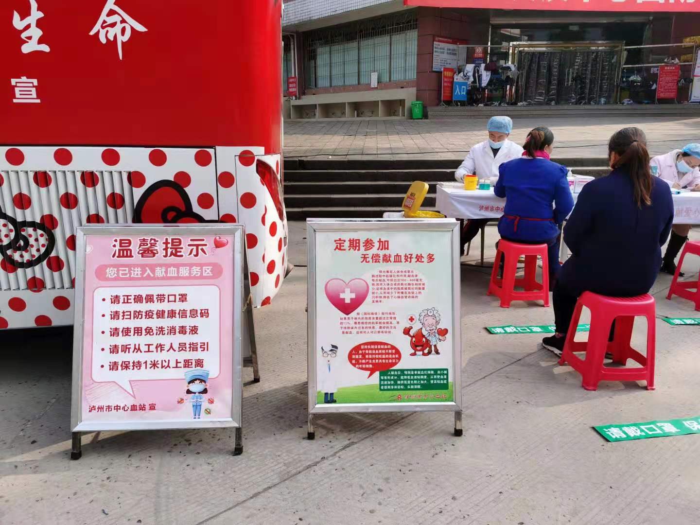 微信图片_20210120163235.jpg