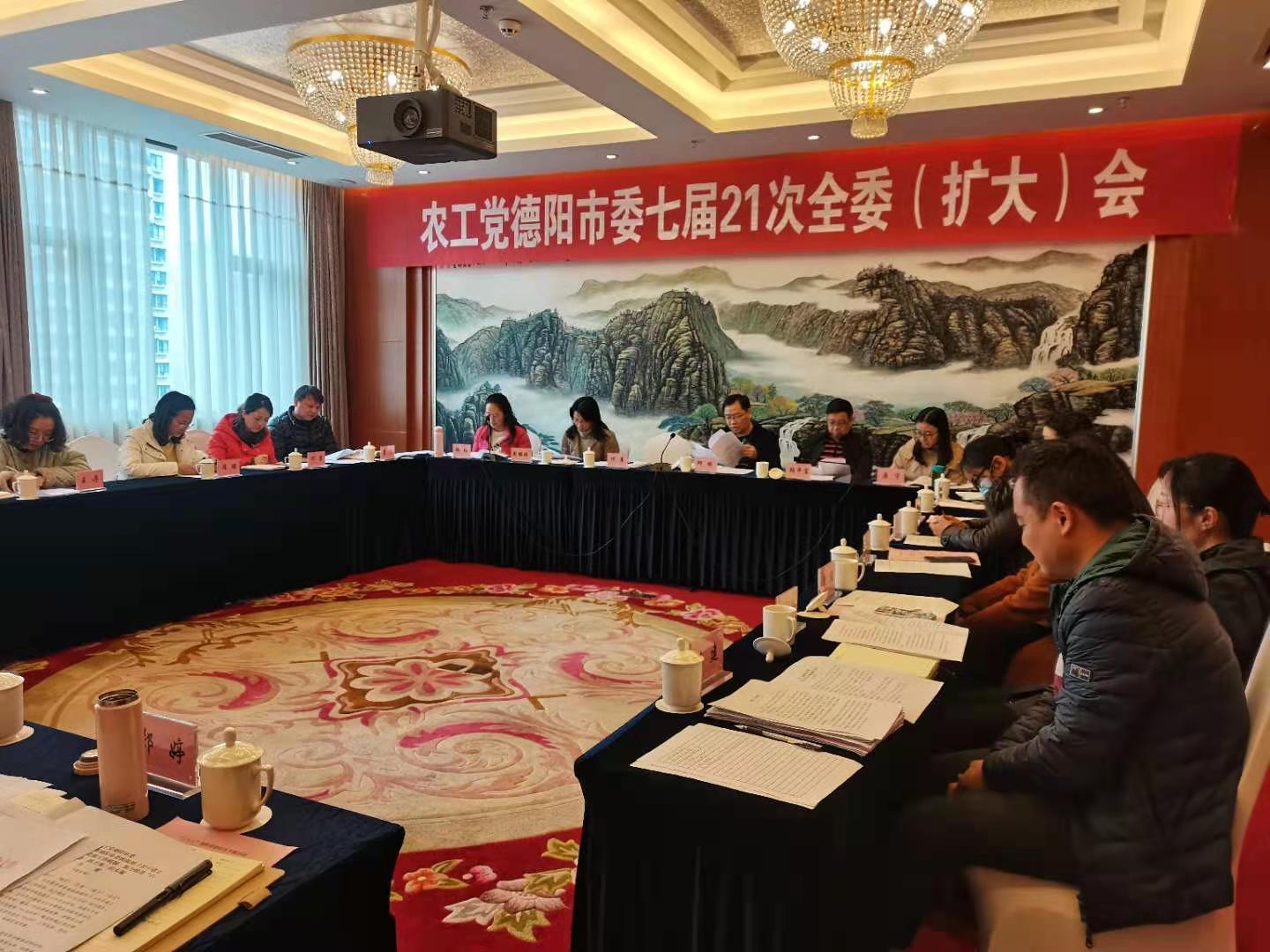 微信图片_20210308101859.jpg