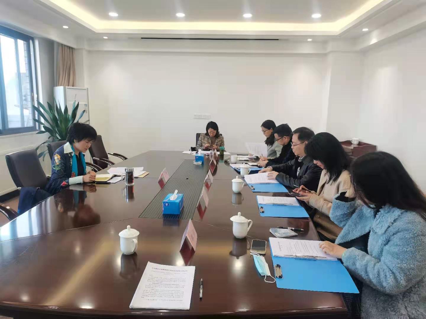 农工党德阳市委召开七届22次主委会.jpg