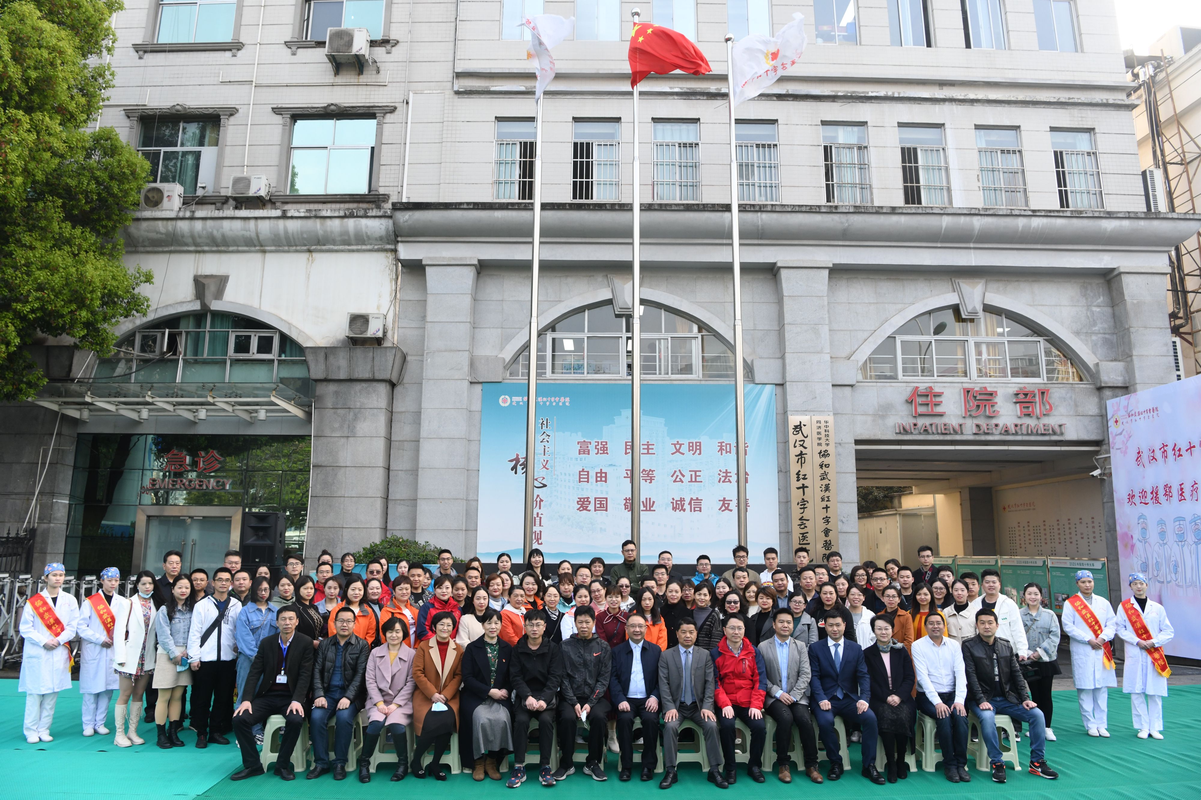 微信图片_20210329153737.jpg
