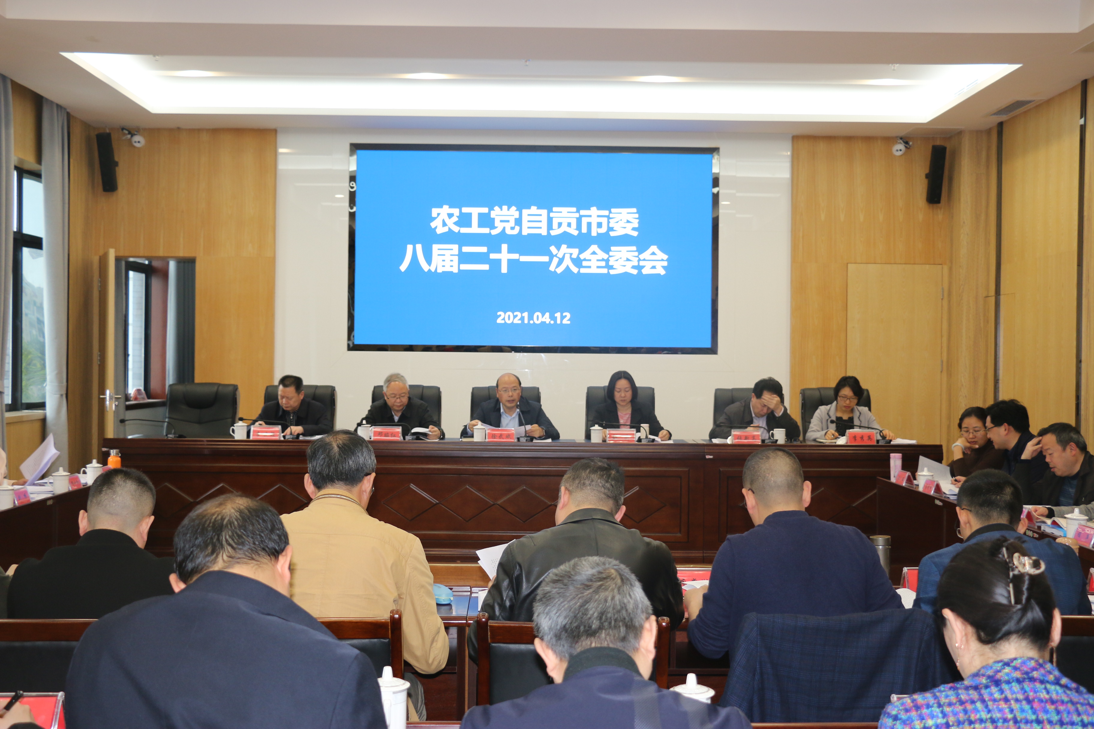 IMG_5201.JPG IMG_5201.JPG