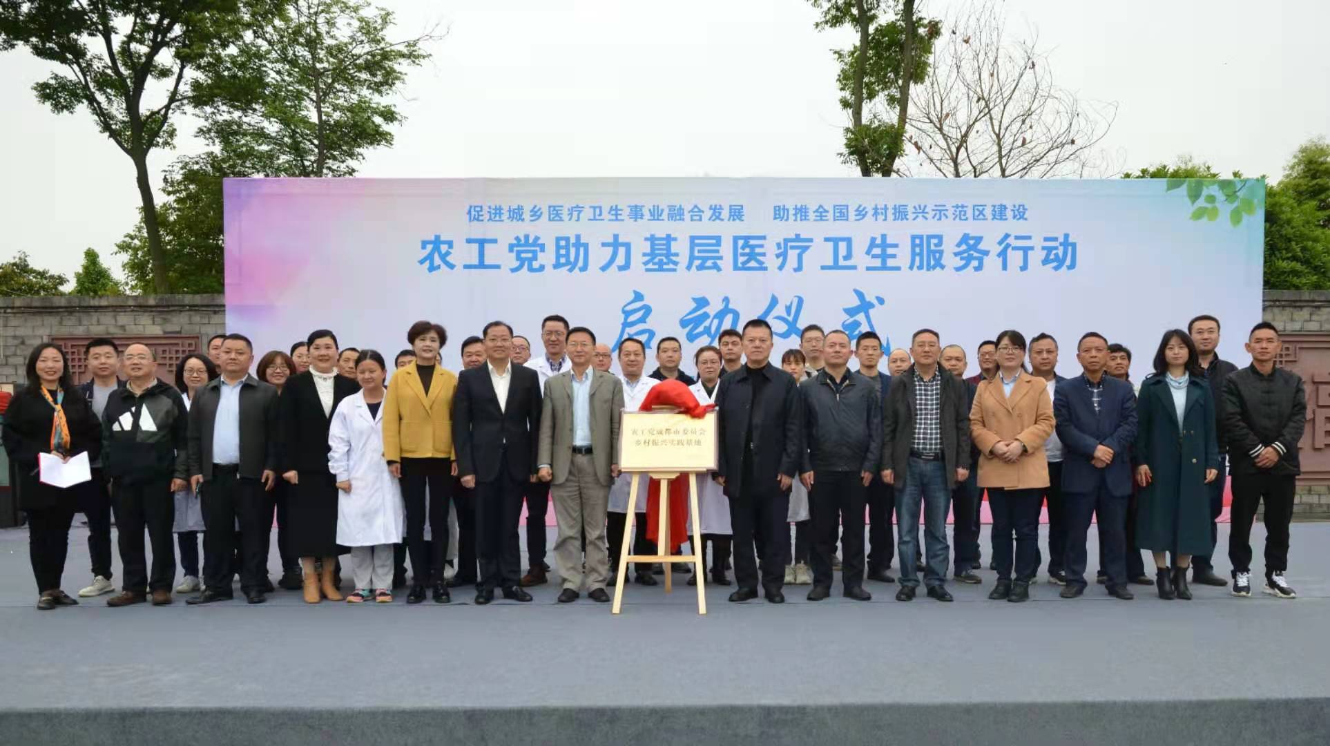 微信图片_20210417172426.jpg