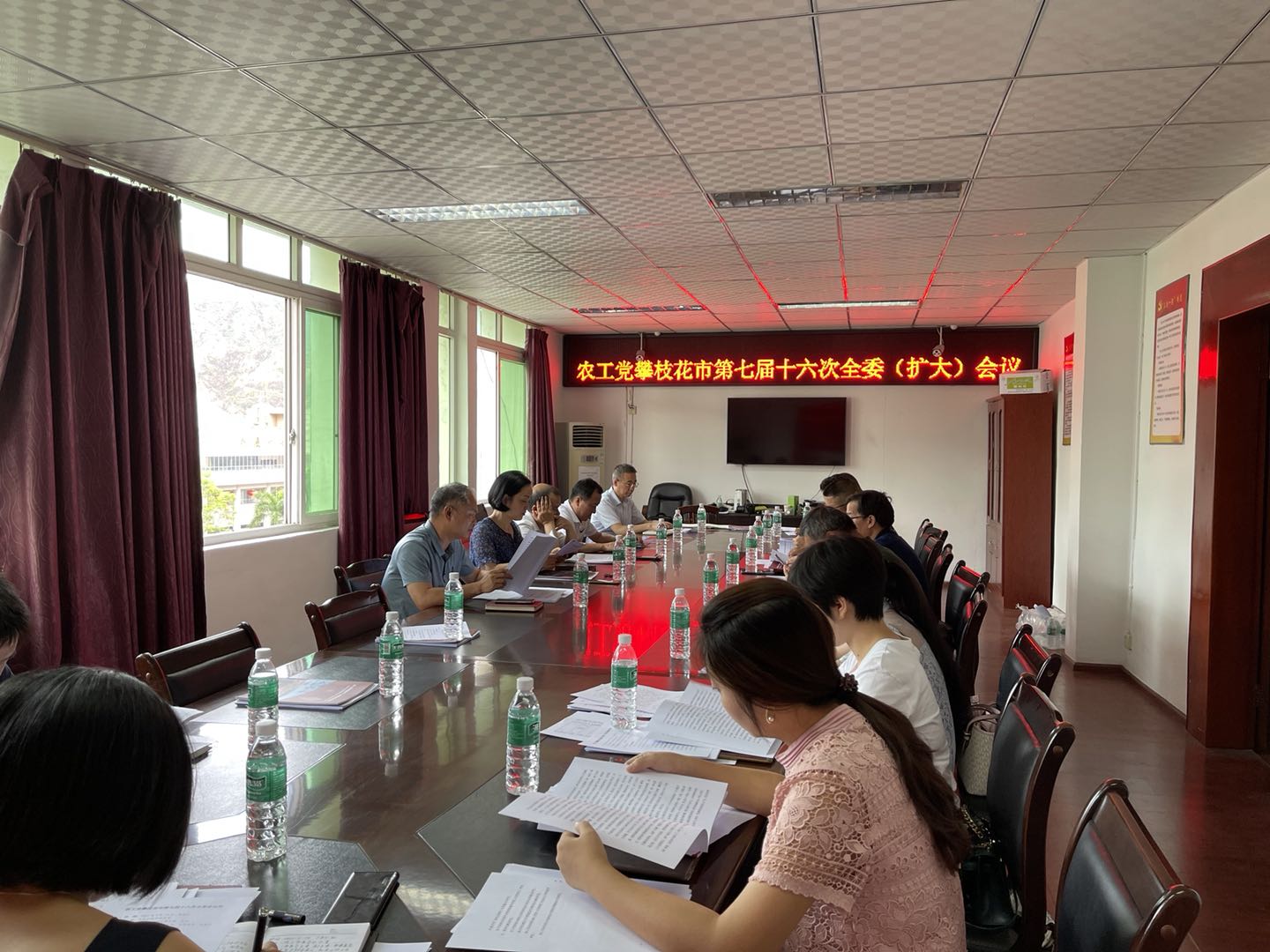 会场照片.jpg