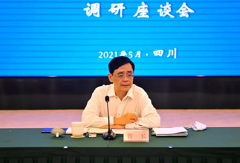 微信图片_20210520100318.jpg