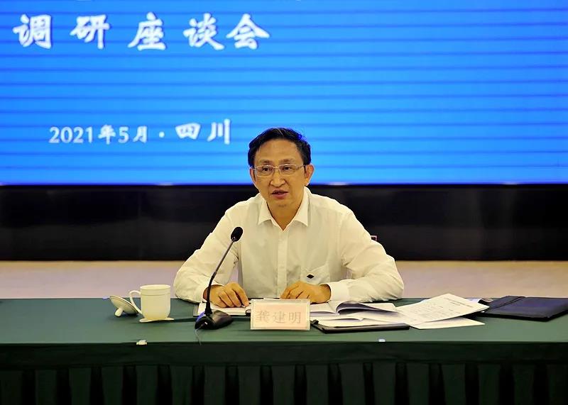 微信图片_20210520100316.jpg
