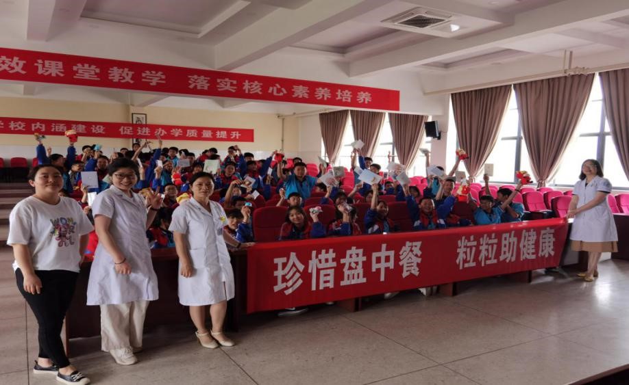 2021年5月20日在城厢学校进行《健康食物与零食的选择》培训.jpg