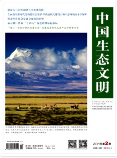 微信截图_20210527145127.png