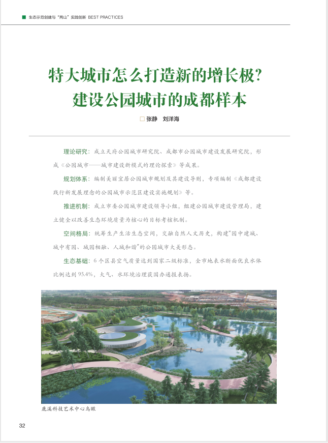 微信截图_20210527144825.png