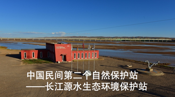 微信图片_20210527123040_副本.jpg