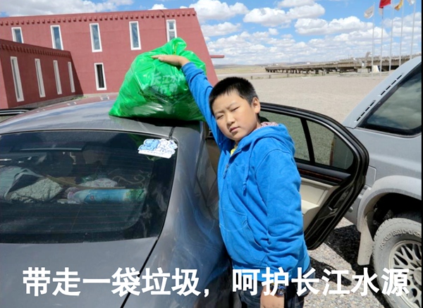图片3_副本.jpg