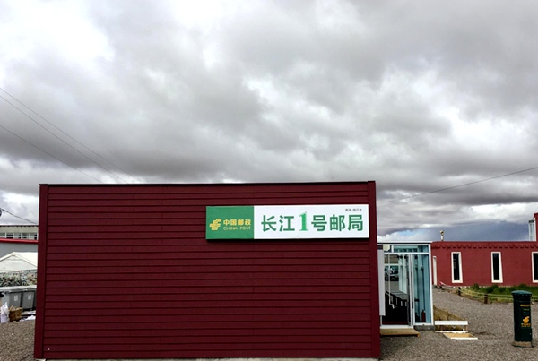 图片7_副本.jpg
