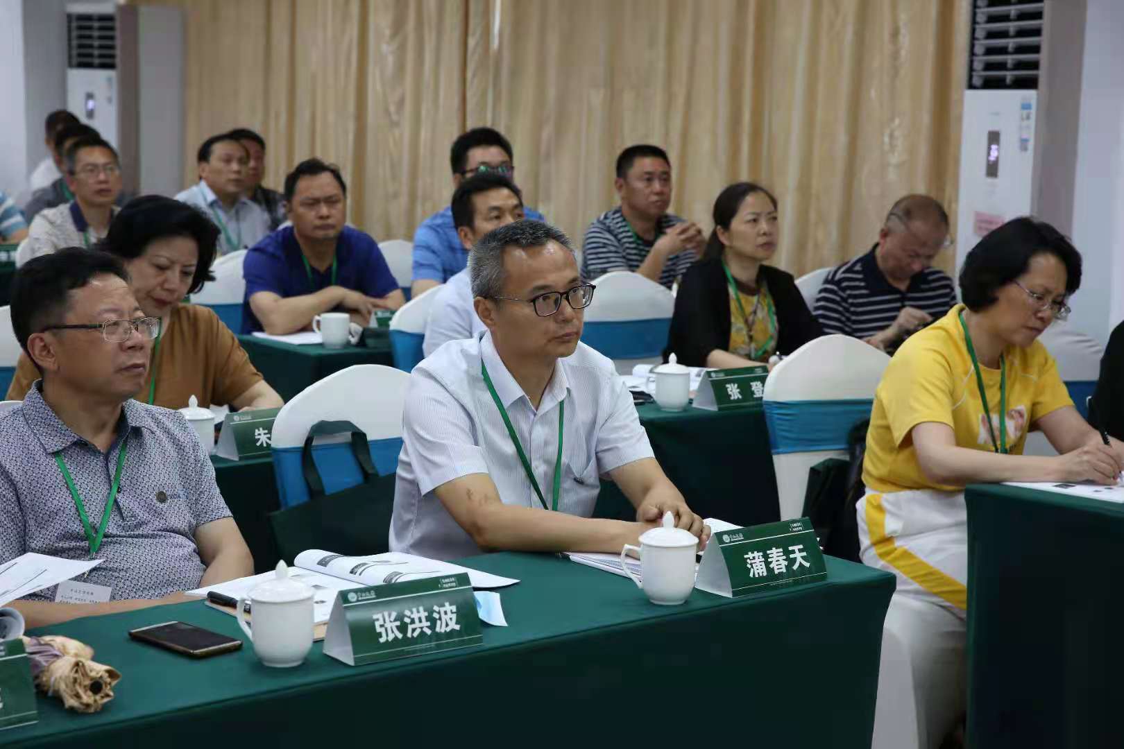 蒲春天一行参加达州市政协履职能力提升研讨班学习2.jpg