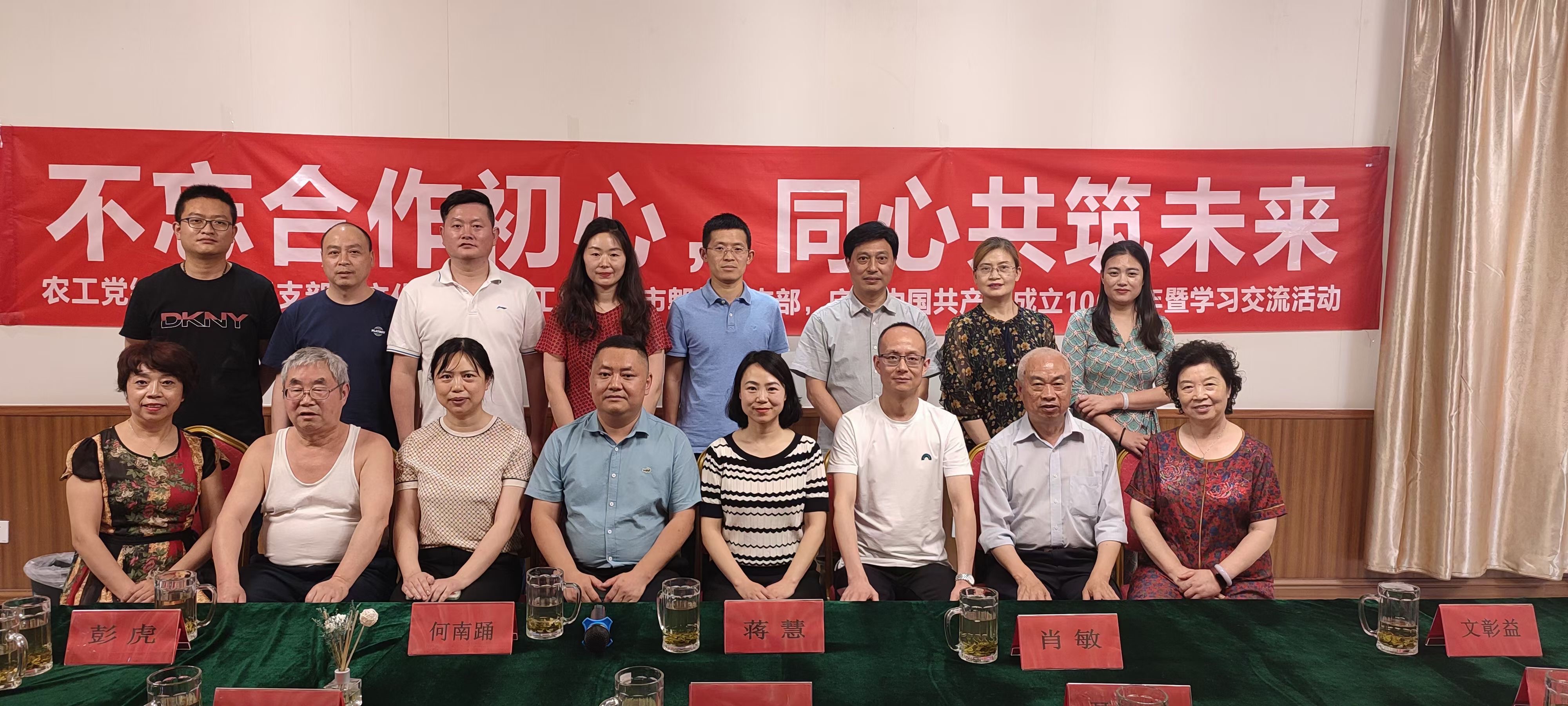 微信图片_20210609234733.jpg