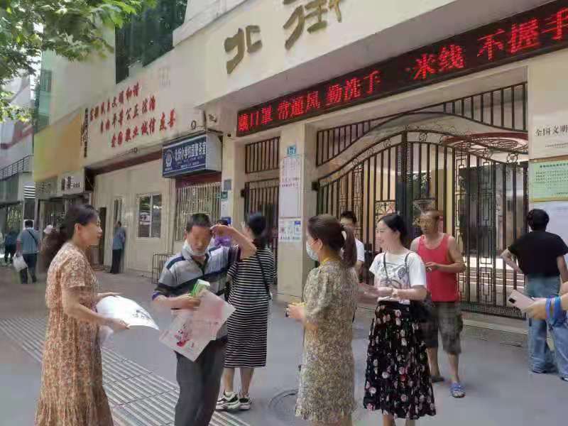 微信图片_20210611164546.jpg