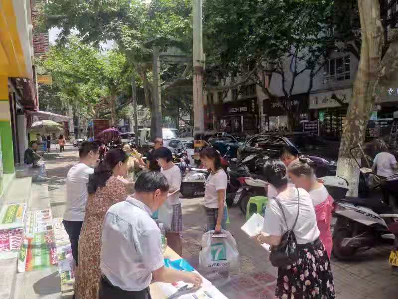 微信图片_20210611164549.jpg