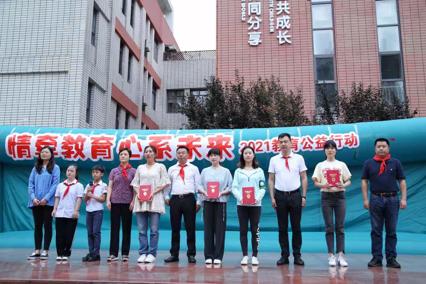 微信图片_20210618111134.jpg