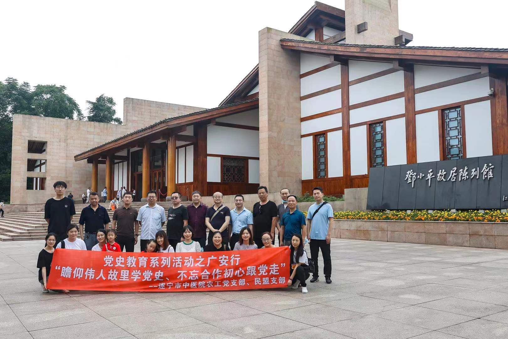 微信图片_20210628142400.jpg