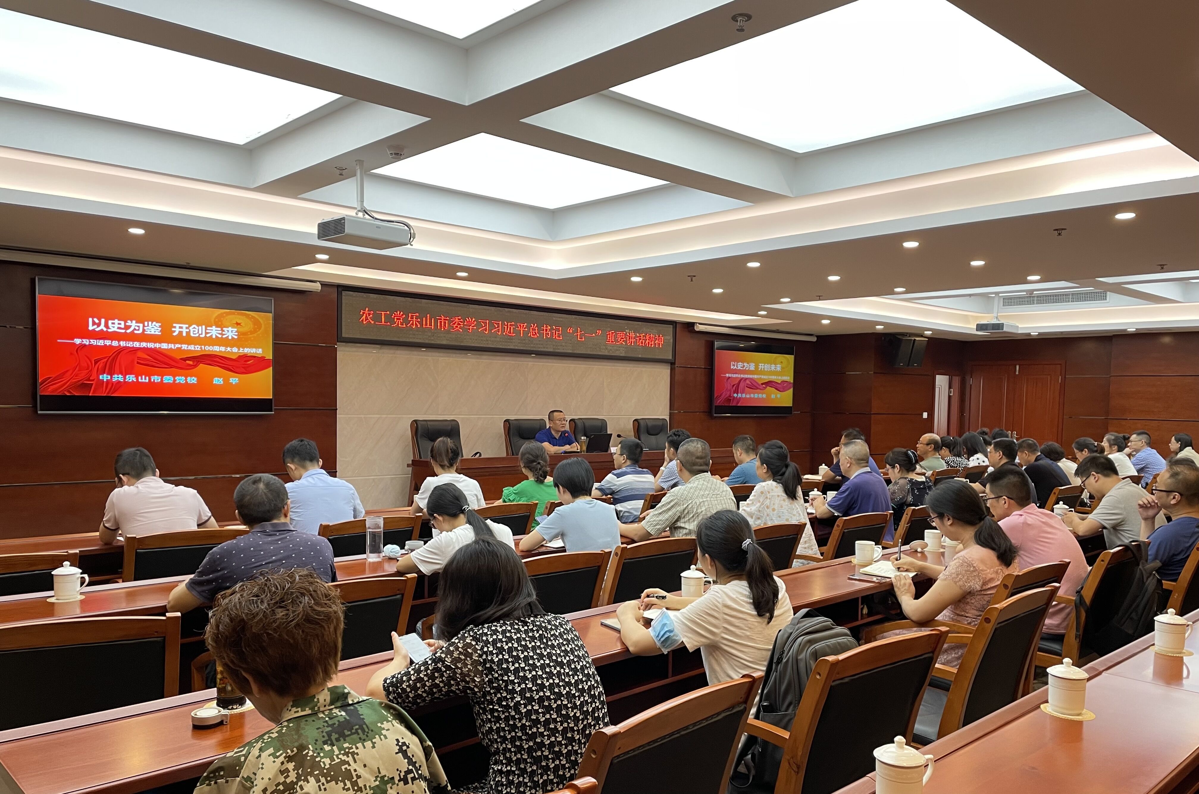 专题学习.jpg