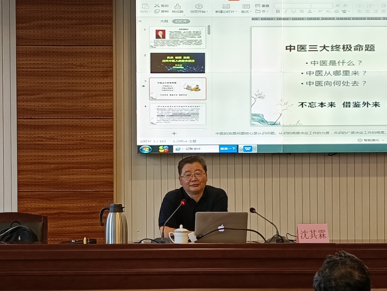 微信图片_20210909161906.jpg