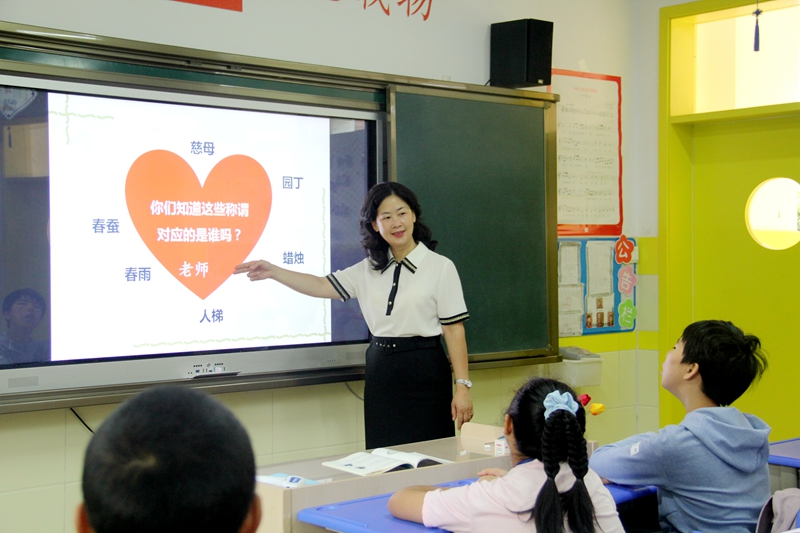 李艳800.jpg