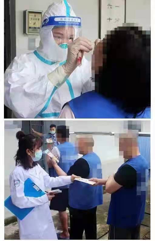 微信图片_20210929145731.jpg