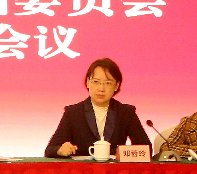 邓蓉玲宣读农工党中央批复文件.JPG