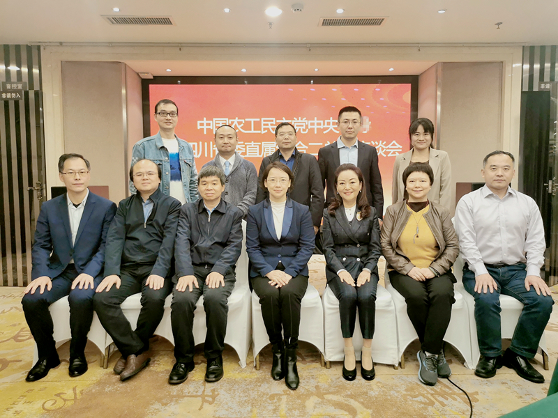 800邓部长调研省直综合二总支_副本.jpg