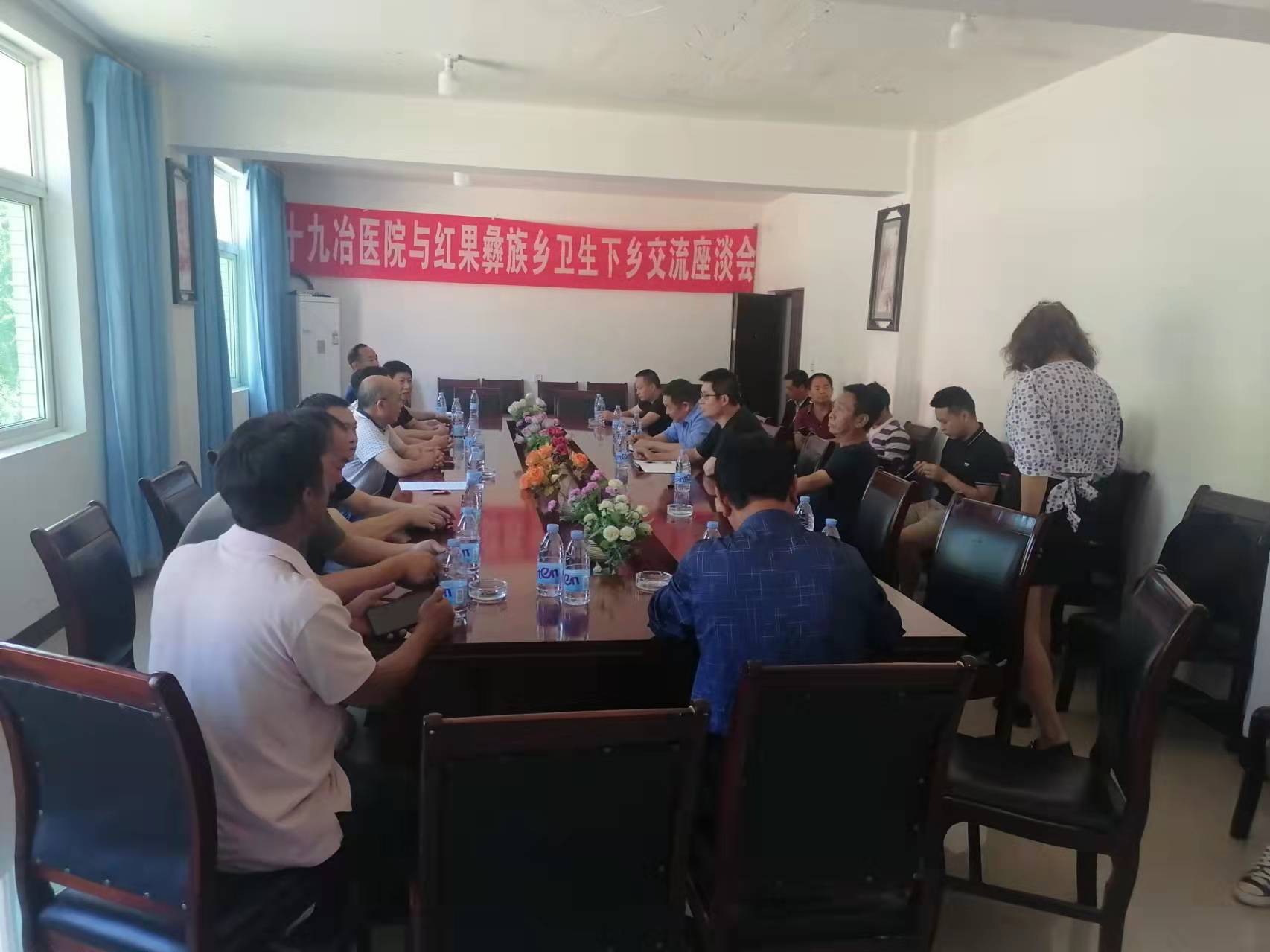 交流会现场.jpg