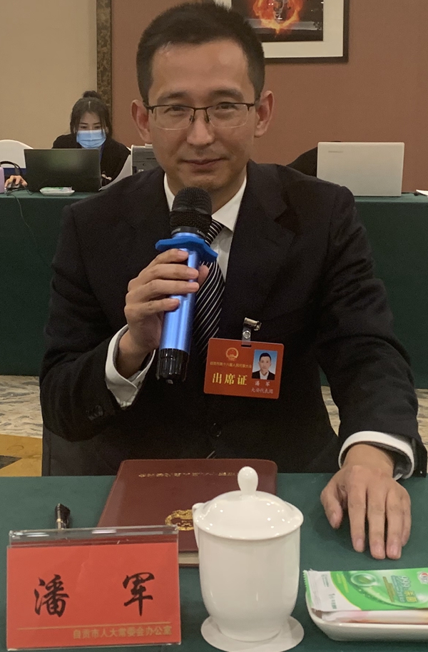 潘军.jpg