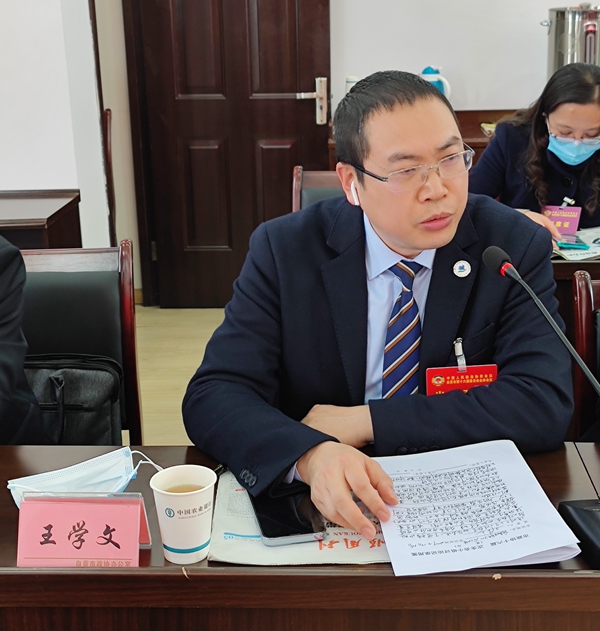 王学文.jpg