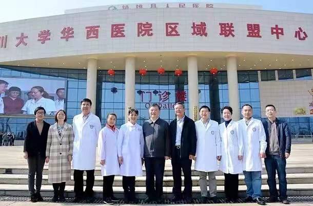 微信图片_20211220113530.jpg
