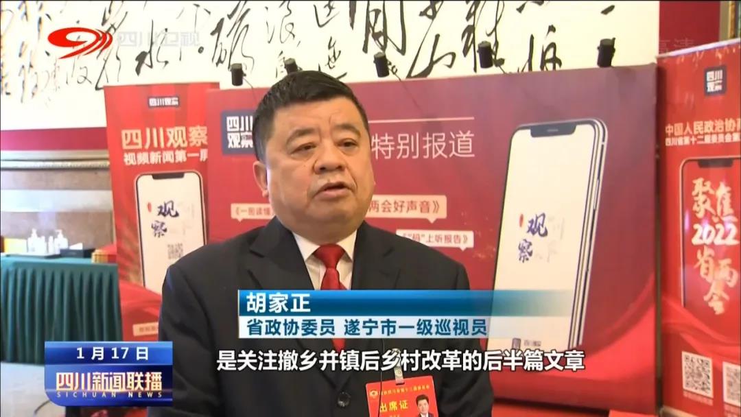 微信图片_20220120160425.jpg