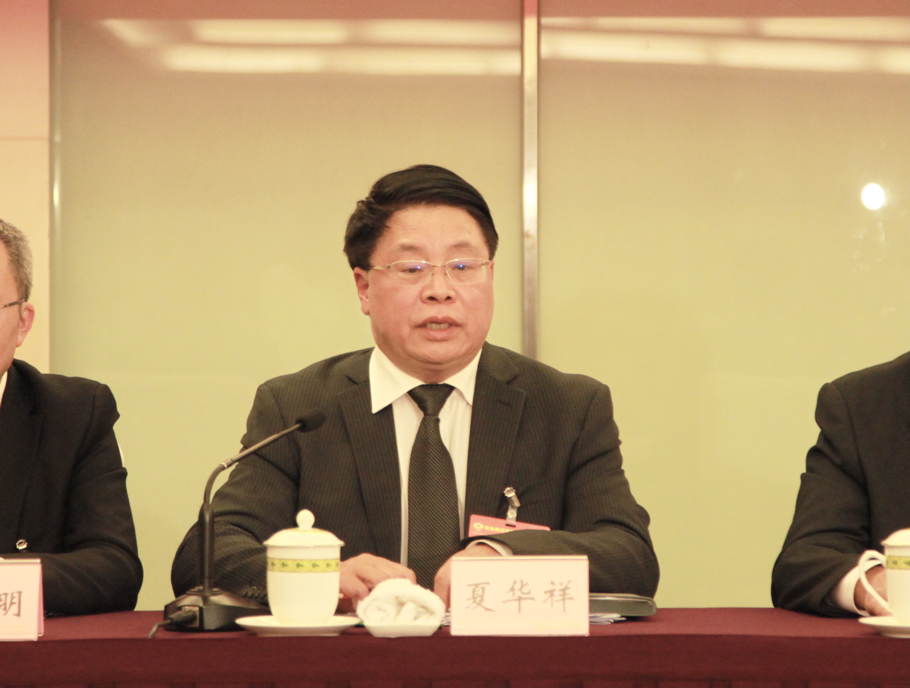 微信图片_20220120160752.jpg
