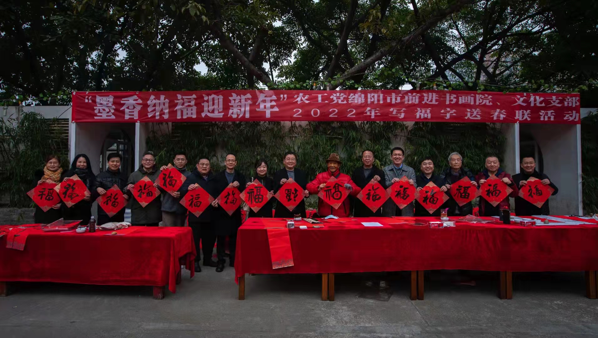 微信图片_20220123153736.jpg