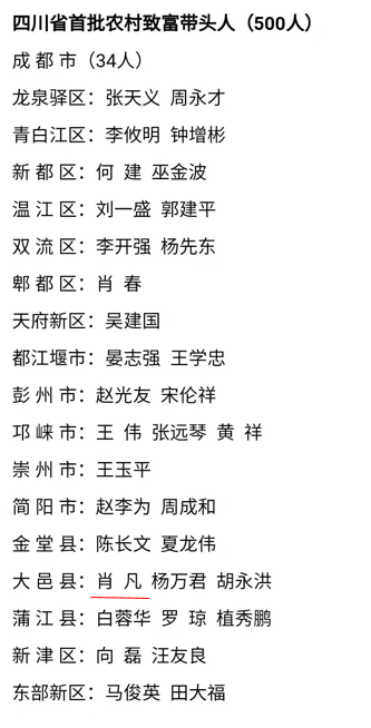 微信截图_20220127144038.png