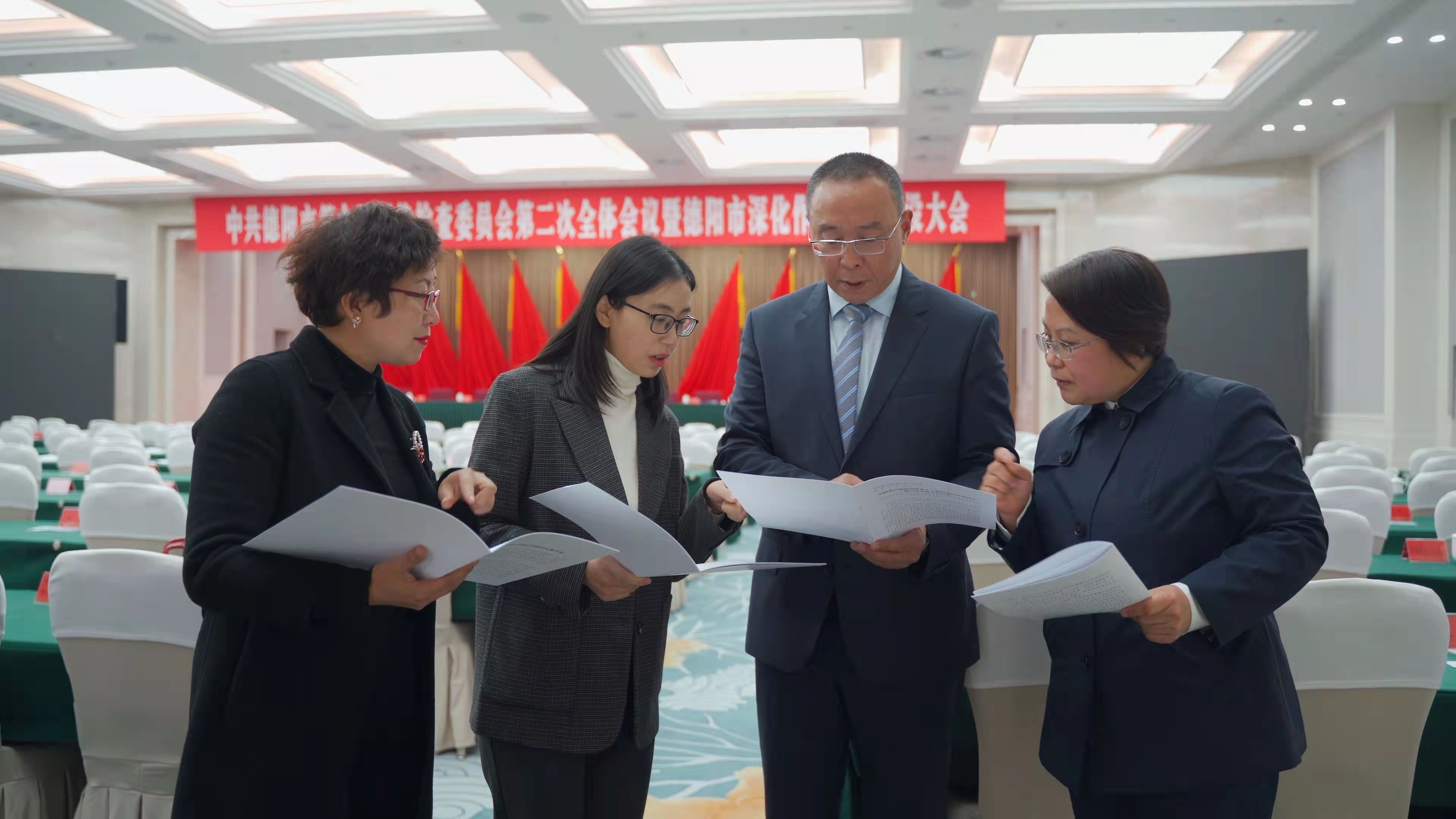 微信图片_20220215174232.jpg