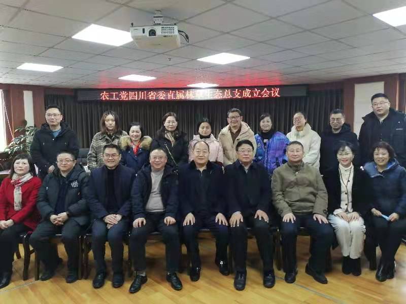 微信图片_20220225203830.jpg