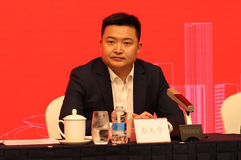 彭天宇发言_副本.jpg