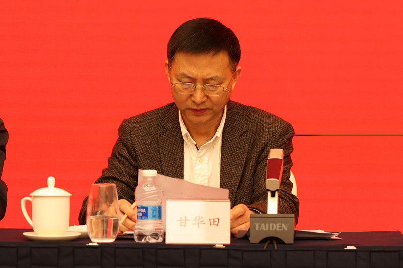 甘华田发言_副本.jpg