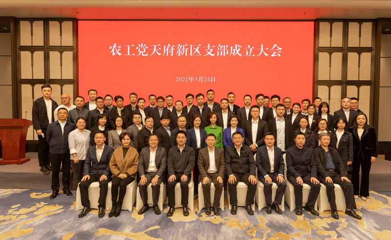 合影_副本.jpg