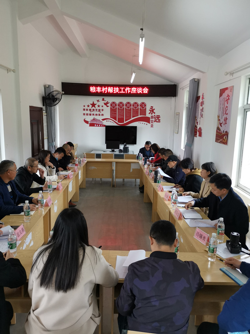 微信图片_20220402093001_副本.jpg