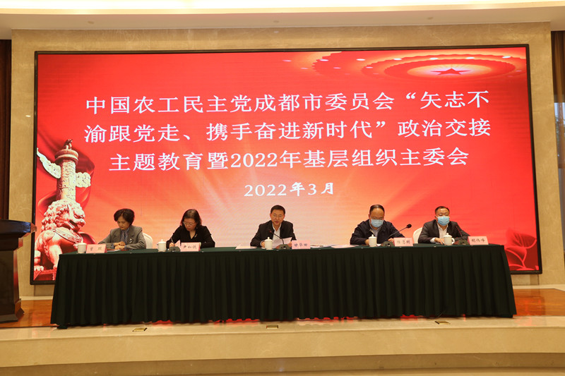 会议现场2 - 复件_副本.jpg