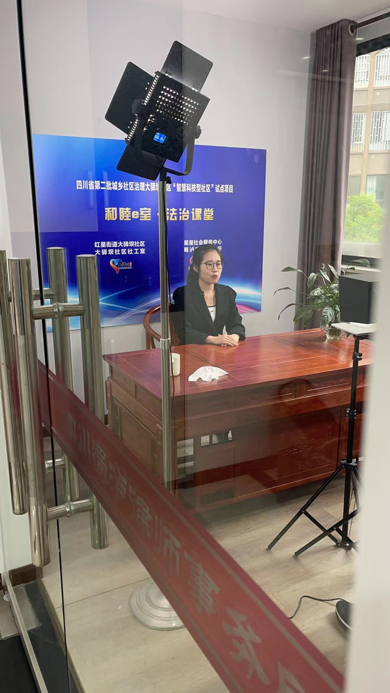 微信图片_20220406090905_副本.jpg
