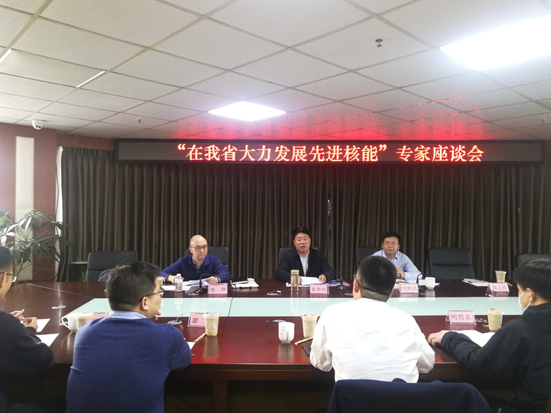 微信图片_20220408103026_副本.jpg