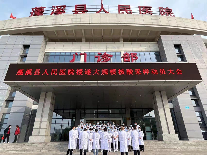 微信图片_20220408121134_副本.jpg