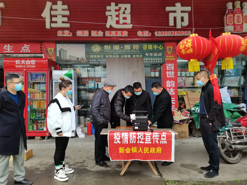 微信图片_20220408111320_副本.jpg