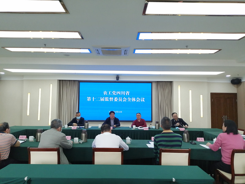微信图片_20220413125740_副本.jpg