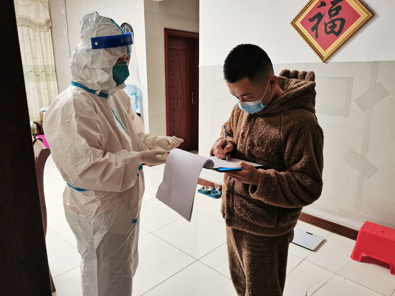 微信图片_20220408181304_副本.jpg